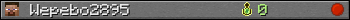 Wepebo2895 userbar 350x20