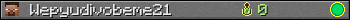 Wepyudivobeme21 userbar 350x20
