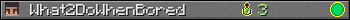 Юзербар 350x20 для What2DoWhenBored