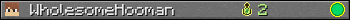 Юзербар 350x20 для WholesomeHooman