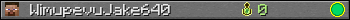 Юзербар 350x20 для WimupevuJake640