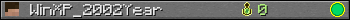 Юзербар 350x20 для WinXP_2002Year