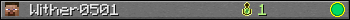 Юзербар 350x20 для Wither0501