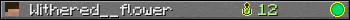 Withered__flower userbar 350x20