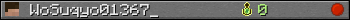 WoSuqyo01367_ userbar 350x20