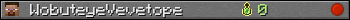 Юзербар 350x20 для WobuteyeVevetope