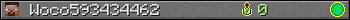 Юзербар 350x20 для Woco593434462