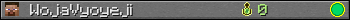 WojaVyoyeji userbar 350x20