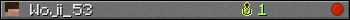 Woji_53 userbar 350x20