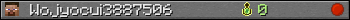 Wojyocui3887506 userbar 350x20
