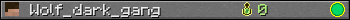 Wolf_dark_gang userbar 350x20