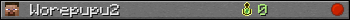 Worepupu2 userbar 350x20