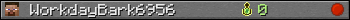 Юзербар 350x20 для WorkdayBark6956