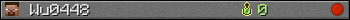 Wu0448 userbar 350x20