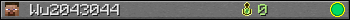 Wu2043044 userbar 350x20