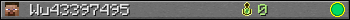 Wu43397495 userbar 350x20