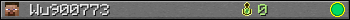 Wu900773 userbar 350x20