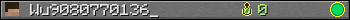 Wu9080770136_ userbar 350x20