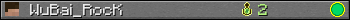 WuBai_RocK userbar 350x20