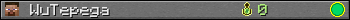 WuTepega userbar 350x20