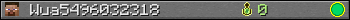 Wua5496032318 userbar 350x20