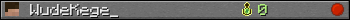 WudeKege_ userbar 350x20