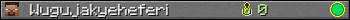 Wugujakyeheferi userbar 350x20