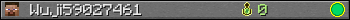 Wuji59027461 userbar 350x20