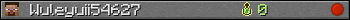 Wuleyuii54627 userbar 350x20