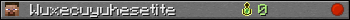 Wuxecuyuhesetite userbar 350x20