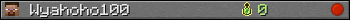 Wyahoho100 userbar 350x20