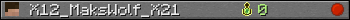 X12_MaksWolf_X21 userbar 350x20