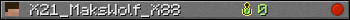 X21_MaksWolf_X88 userbar 350x20