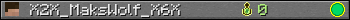 X2X_MaksWolf_X6X userbar 350x20