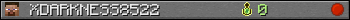 Юзербар 350x20 для XDARKNESS8522