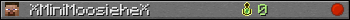 Юзербар 350x20 для XMiniMoosieheX