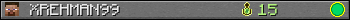 XREHMAN99 userbar 350x20