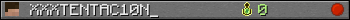 Юзербар 350x20 для XXXTENTAC10N_
