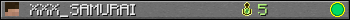 XXX_SAMURAI userbar 350x20