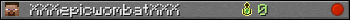XXXepicwombatXXX userbar 350x20