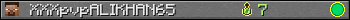 XXXpvpALIKHAN65 userbar 350x20