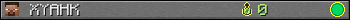 XYAHK userbar 350x20