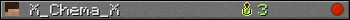 X_Chema_X userbar 350x20