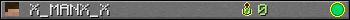 Юзербар 350x20 для X_MANX_X