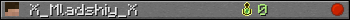 X_Mladshiy_X userbar 350x20