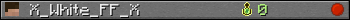 Юзербар 350x20 для X_White_FF_X