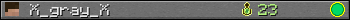 X_gray_X userbar 350x20