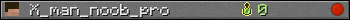 X_man_noob_pro userbar 350x20