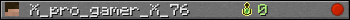 Юзербар 350x20 для X_pro_gamer_X_76