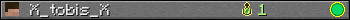 Юзербар 350x20 для X_tobis_X